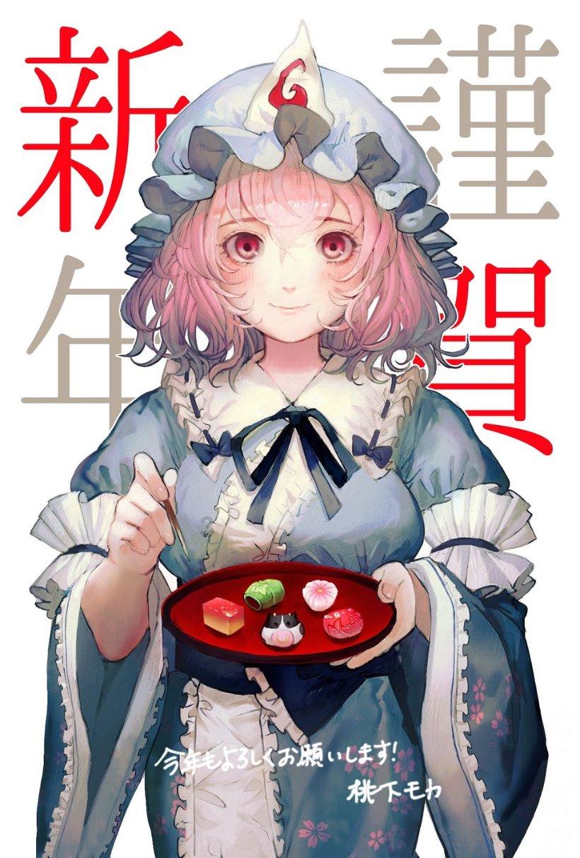 探索哥斯拉是什么?世界,尽在哥斯拉是什么?红迪网